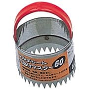 1720 [マルチシート 穴あけマスター 60mm]