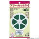 フリーカットタイ 50m巻 #6851