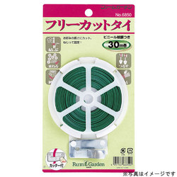 フリーカットタイ 50m巻 #6851