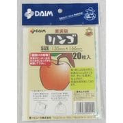 果実袋 20枚入 リンゴ 693830