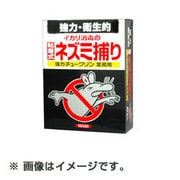 強力チュークリン業務用 [2枚入]