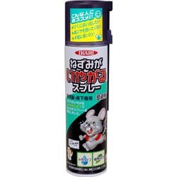 ねずみがいやがるスプレー [320mL]