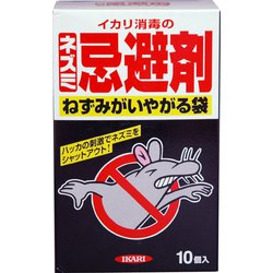 ヨドバシ.com - イカリ消毒 ねずみがいやがる袋 [10個] 通販