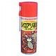 420mL シロアリ退治スプレー