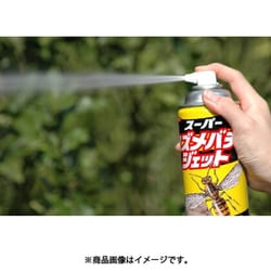 ヨドバシ.com - イカリ消毒 スーパースズメバチジェット [480mL] 通販