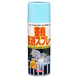 スーパーハトジェット [420mL]