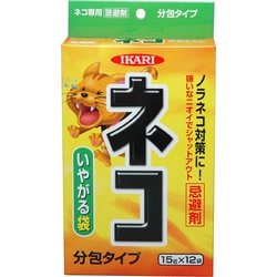 15g ネコ専用いやがる袋