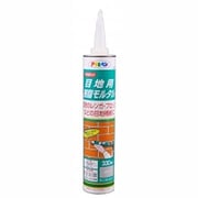 S005 [目地用樹脂モルタル 330mL グレー]