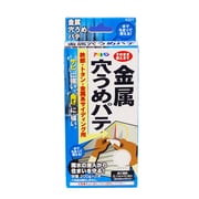 K001 [金属穴うめパテ 200G×2本 ホワイト]