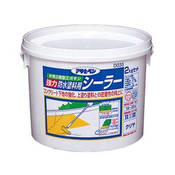 ヨドバシ.com - アサヒペン D035 [強力防水塗料用シーラー 2kg