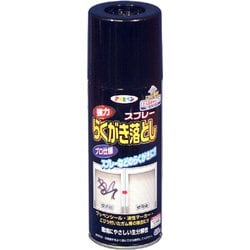 強力らくがき落としスプレー [420ml]