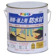 D027 [屋根 屋上用防水 3kg 黒]