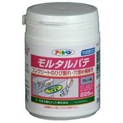 S017 [モルタルパテ 225mL グレー系]