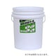 プロ用多用途ペール 20L TB-7白