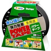 T253 [パワーテープ 25m ブラック]