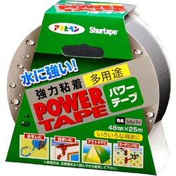 T251 [パワーテープ 25m シルバー]