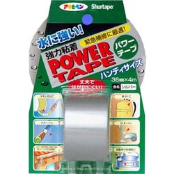 ヨドバシ.com - アサヒペン T041 [パワーテープ 36mm×4m シルバー] 通販【全品無料配達】