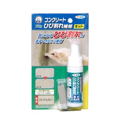 ヨドバシ Com アサヒペン D086 コンクリートひび割れ補修キット 50ml ミディアムグレー 通販 全品無料配達