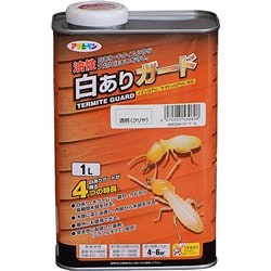 油性白ありガード [1L 透明(クリヤ)]