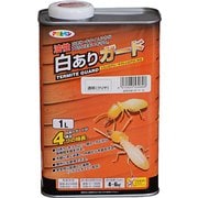 油性白ありガード [1L 透明(クリヤ)]