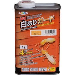 油性白ありガード [1L オレンジ]