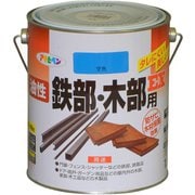 油性鉄部・木部用EX [1.6L 空色]