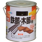 油性鉄部・木部用EX [1.6L 黒]