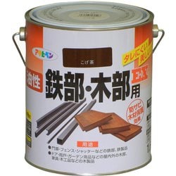油性鉄部・木部用EX [1.6L こげ茶]
