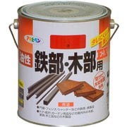油性鉄部・木部用EX [1.6L 赤]