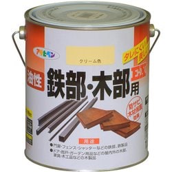 油性鉄部・木部用EX [1.6L クリーム色]