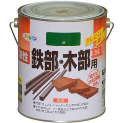 油性鉄部・木部用EX [1.6L 緑]