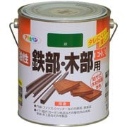 油性鉄部・木部用EX [1.6L 緑]