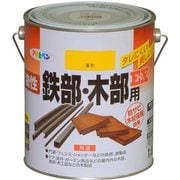 油性鉄部・木部用EX [1.6L 黄色]