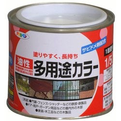 油性多用途カラー [1/5L 白]