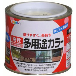 油性多用途カラー [1/5L ツヤ消し白]