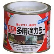 油性多用途カラー [1/5L ツヤ消し白]