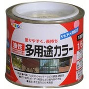 油性多用途カラー [1/5L ミルキーホワイト]