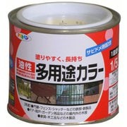 油性多用途カラー [1/5L アイボリー]
