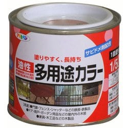 油性多用途カラー [1/5L ライトカーキー]