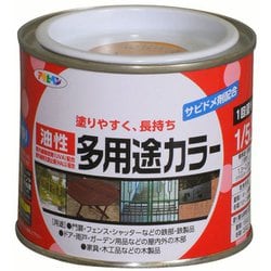 油性多用途カラー [1/5L カーキー]