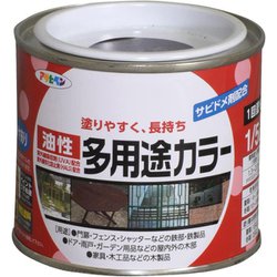 油性多用途カラー [1/5L チョコレート]