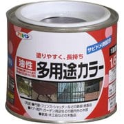 油性多用途カラー [1/5L チョコレート]