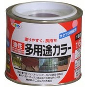 油性多用途カラー [1/5L こげ茶]