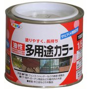 油性多用途カラー [1/5L ソフトグレー]