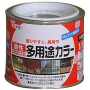 油性多用途カラー [1/5L グレー]