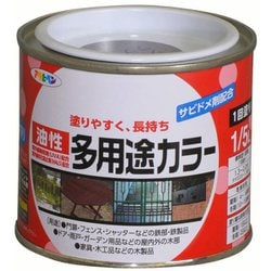 油性多用途カラー [1/5L ショコラブラウン]