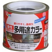 油性多用途カラー [1/5L オータムブラウン]
