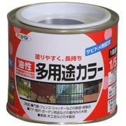 油性多用途カラー [1/5L 黒]