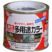 油性多用途カラー [1/5L ツヤ消し黒]