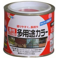 油性多用途カラー [1/5L 赤]